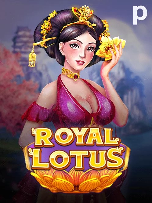 Royal-Lotus